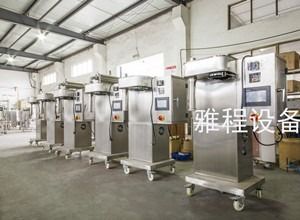 品質  Medicine Curing Spray Dryer Orice 2L Spray Dryer Milk Lab Hot Air Hammer 工場