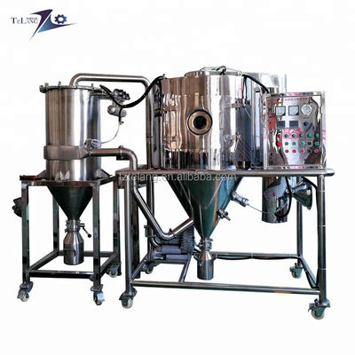 品質  Medicine Curing CE LPG Customized High Speed ​​Spray Dryer For Universal Powder Drying 工場
