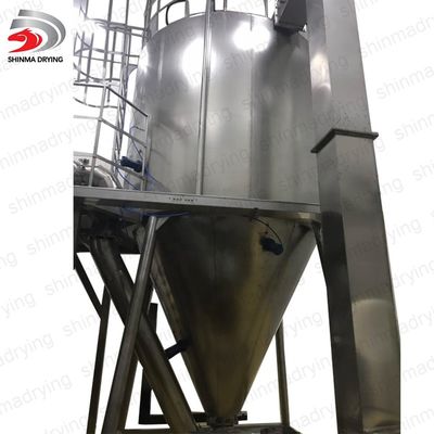 品質  Large evaporation Vegetable&fruit juice extract powder centrifugal Industrial spray dryer equipment machine price 工場